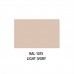 Σπρέι μπεζ ''light ivory'' Quantum RAL 1015 - 400ml