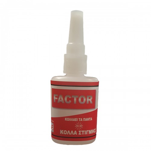 Κόλλα στιγμής 20gr γενικής χρήσης Factor υγρή κόλλα στιγμής Super Adhesive μικρού μεγέθους 20ml