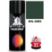 Σπρέι πράσινο σκούρο "moss green" Quantum RAL 6005 - 400ml Σπρέι πράσινο σκούρο "moss green" Quantum RAL 6005 - 400ml