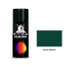 Σπρέι πράσινο σκούρο "moss green" Quantum RAL 6005 - 400ml Σπρέι πράσινο σκούρο "moss green" Quantum RAL 6005 - 400ml
