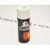 Σπρέι άσπρο γυαλιστερό "white gloss" Quantum RAL 9016 - 400ml Σπρέι άσπρο γυαλιστερό "white gloss" Quantum RAL 9016 - 400ml