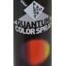 Σπρέι άσπρο γυαλιστερό "white gloss" Quantum RAL 9016 - 400ml Σπρέι άσπρο γυαλιστερό "white gloss" Quantum RAL 9016 - 400ml