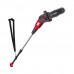 RAIDER Κονταροπρίονο ηλεκτρικό 710W RD-PS01 075703 RAIDER Κονταροπρίονο ηλεκτρικό 710W RD-PS01 075703