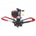 RAIDER Τριβέλα 2.2hp 52cc RD-EA01 095109