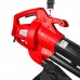 RAIDER Φυσητήρας ηλεκτρικός 2600W RD-EBV03 075522