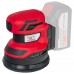 RAIDER R20 Solo Τριβείο έκκεντρο 125mm RDP-KRSA20 030175 RAIDER R20 Solo Τριβείο έκκεντρο 125mm RDP-KRSA20 030175