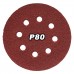 RAIDER R20 Solo Τριβείο έκκεντρο 125mm RDP-KRSA20 030175 RAIDER R20 Solo Τριβείο έκκεντρο 125mm RDP-KRSA20 030175