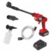 RAIDER R20 Set Πλυστικό μπαταρίας 20V 1x4Ah με πίεση 25bar RDP-CHPC20 072110 RAIDER R20 Set Πλυστικό μπαταρίας 20V 1x4Ah με πίεση 25bar RDP-CHPC20 072110