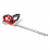RAIDER R20 Solo Ψαλίδι μπορντούρας 45cm 14mm RDP-YHT20 075766