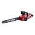 RAIDER Αλυσοπρίονο ηλεκτρικό 6,08kg με λάμα 45cm 2400W RD-ECS30 075125