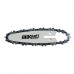 RAIDER R20 Αλυσοπριόνου λάμα με αλυσίδα 100mm για BK-GP22 140128