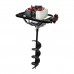 RAIDER Τριβέλα 2.5hp 52cc με αρίδα Φ150 RD-EA03 095116