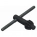 RAIDER Κλειδί για τσοκ δραπάνου 13mm RD-KC08 139903 RAIDER Κλειδί για τσοκ δραπάνου 13mm RD-KC08 139903