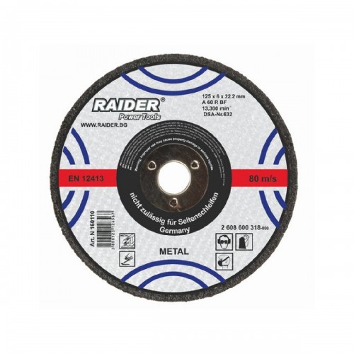 RAIDER Τροχός κοπής inox 180ΜΜ/2ΜΜ 160107