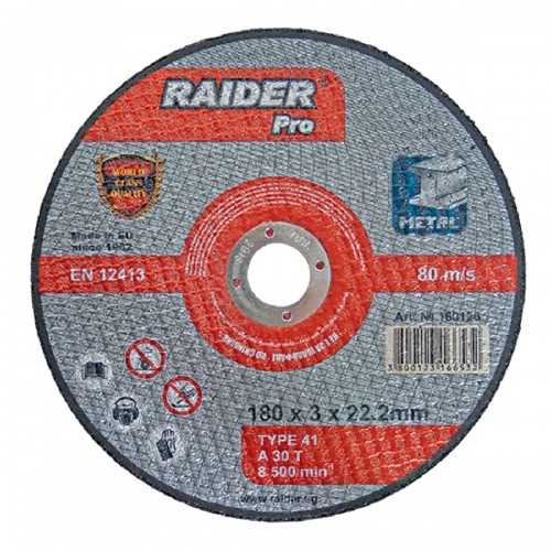 RAIDER Τροχός κοπής μετάλλου Pro 125*2.5*22.2mm 160124