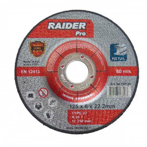 RAIDER Τροχός λείανσης Pro 125*6*22.2mm 160145 RAIDER Τροχός λείανσης Pro 125*6*22.2mm 160145