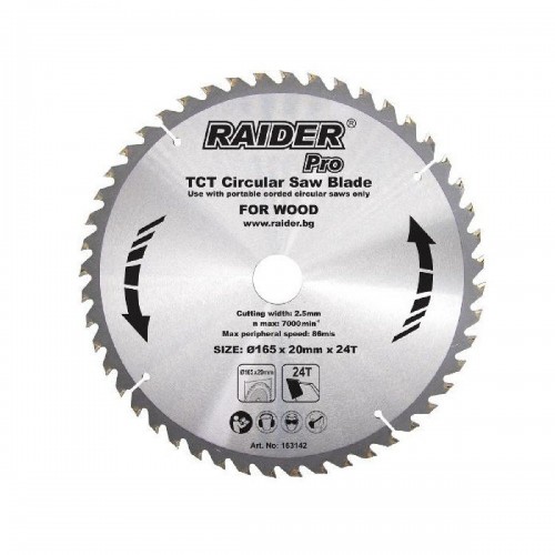 RAIDER Δίσκος κοπής ξύλου Φ30/Φ235/48Δόντια 163142