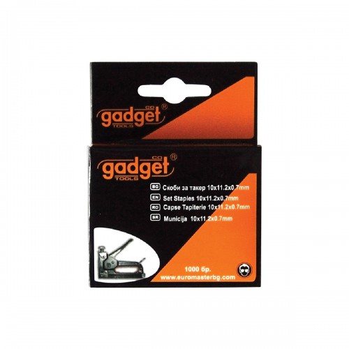 GADGET Δίχαλα 12mm σειρά Νο.53 511304 GADGET Δίχαλα 12mm σειρά Νο.53 511304
