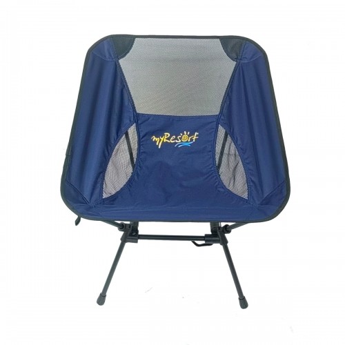myResort ΠΟΛΥΘΡΟΝΑ ΑΡΘΡΩΤΗ ΜΕΤΑΛΛΙΚΗ ΜΠΛΕ POLYESTER  600D -ME ΘΗΚΗ ΜΕΤΑΦΟΡΑΣ 600D
