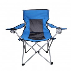 ΠΟΛΥΘΡΟΝΑ ΑΡΘΡΩΤΗ ΜΕΤΑΛΛΙΚΗ  ΜΠΛΕ  POLYESTER PE 600D ΣΕ ΤΣΑΝΤΑΚΙ