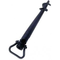 Velco ΒΑΣΗ ΒΙΔΩΤΗ ΠΛΑΣΤΙΚΗ ΟΜΠΡΕΛΑΣ L:40cm ΣΕ ΔΙΑΦΟΡΑ ΧΡΩΜΑΤΑ