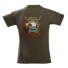 T-SHIRT ΚΕΝΤΗΜΑ ΠΕΖΟΝΑΥΤΕΣ