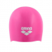 ΣΚΟΥΦΑΚΙ ARENA Long Hair Cap Bright_Coral-Asphalt ΣΚΟΥΦΑΚΙ ARENA Long Hair Cap Bright_Coral-Asphalt