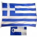 ΣΗΜΑΙΕΣ