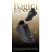 ΠΑΠΟΥΤΣΙΑ ΜΑΓΕΙΡΙΚΗΣ  Σκαρπίνι BAGIRA O2 SR