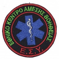 ΣΗΜΑ ΕΚΑΒ ΠΛΑΤΗΣ