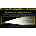 ΦΑΚΟΣ NITECORE Precise P40 Ultra Long Throw 2000 lumens ΦΑΚΟΣ NITECORE Precise P40 Ultra Long Throw 2000 lumens