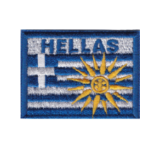 Σημαία μπλε (σήμα) ελληνική ραφτή με τον ήλιο της Βεργίνας