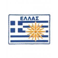 Σημαία Ελλάς  PVC πλαστικό (σήμα) μπλέ  με τον Ήλιο της Βεργίνας