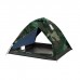 ΣΚΗΝΗ CAMPUS Camo
