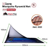 ΚΟΥΝΟΥΠΙΕΡΑ ALPINTEC Micro Mosquito Pyramid Net Single