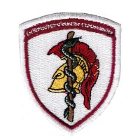 Σήμα Έμβλημα Υγειονομικού 