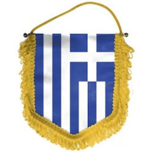 hellas lavarakia  greece lavarakia ΕΛΛΑΣ ΛΑΒΑΡΑΚΙΑ 