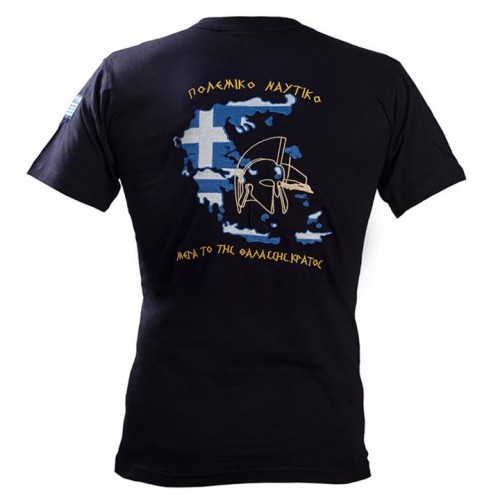 t-shirt ΠΟΛΕΜΙΚΟ ΝΑΥΤΙΚΟ  μπούζακι με κέντημα  