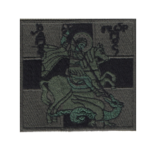 ΑΓΙΟΣ ΓΕΩΡΓΙΟΣ