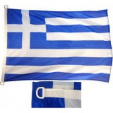 ΣΗΜΑΙΕΣ