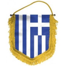 hellas lavarakia  greece lavarakia ΕΛΛΑΣ ΛΑΒΑΡΑΚΙΑ 